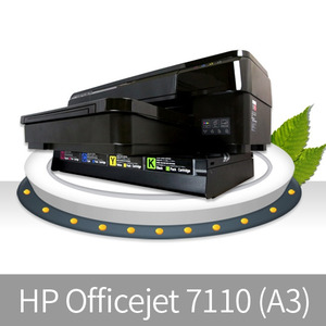 [임대] HP 오피스젯 7110 WIDE A3 무한잉크 프린터 렌탈
