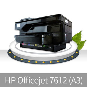 [임대] HP 오피스젯 7612 복합기+ 아이블럭 무한잉크 렌탈
