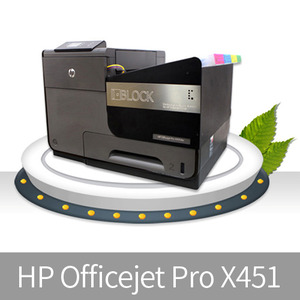 [임대] HP 오피스젯 프로 X451 무한잉크(아이블럭) 고성능 프린터 렌탈